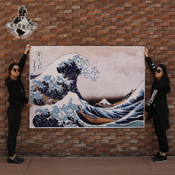 冲浪里日本浮世绘装饰画复古海报客厅背景墙日式餐馆餐厅墙面装饰