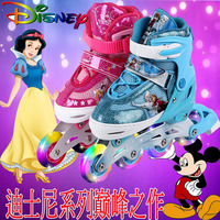 迪士尼直排滑冰鞋 白雪公主套装溜冰鞋 米奇 冰雪奇缘儿童旱冰鞋