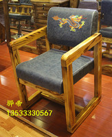 私人订制新款木扶手烫染椅剪发椅理容椅美容美发椅复古椅欧式椅子