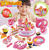 儿童DIY生日蛋糕套装切切看80件套过家家玩具带灯光口哨功能