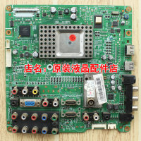 原装三星LA40A550P1R液晶主板 BN41-01019C各种屏LTF400HA03