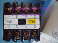 耐电牌中间继电器MA415A、MA406A(MA415A-44、MA406A-44) AC220V