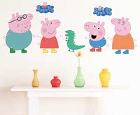粉红猪小妹小猪佩奇贴画可爱卡通墙贴纸儿童房贴画纸幼儿园装饰贴