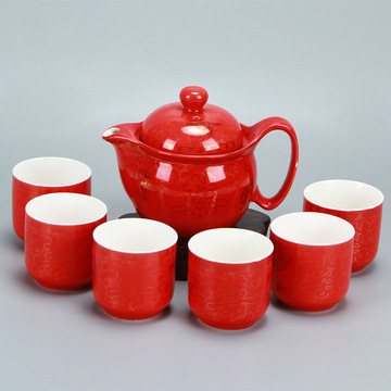 萌馨 陶瓷7头色釉平口杯功夫功夫口杯整套茶具茶具套装