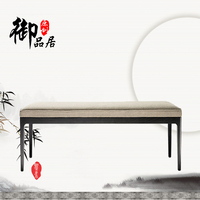 新中式布艺田园床尾凳简约现代实木长凳法式家用换鞋凳子定制家具