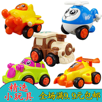 宝宝汽车玩具惯性车回力工程车飞机火车巴士儿童小Q版卡通玩具车