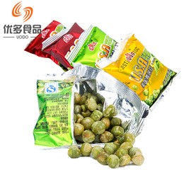 美国青豆豌豆休闲小吃炒货美食香辣蒜香味独立小包500g休闲零食包