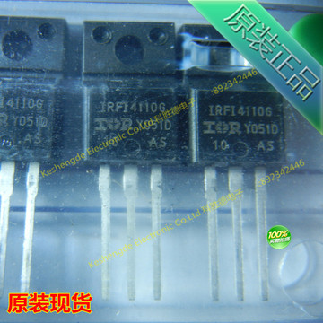 IRFI4110G IRFI4110GPBF MOSFET N-CH 100V 72A TO220AB场效应管