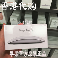 香港代购Apple Magic Mouse苹果 MacBook 无线蓝牙鼠标原装正品