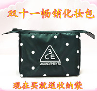 新款高档韩国3ce波点刺绣化妆包大容量收纳洗漱包便携包包中包