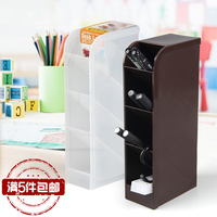 5个包邮 日本进口YAMADA创意笔筒 办公收纳盒笔插笔座文具整理盒