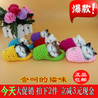纯手工迷你仿真可爱小猫毛绒玩具拖鞋摆件创意挂件猫动物礼品包邮