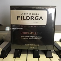 法国原装Filorga菲洛嘉玻尿酸高保湿面霜50ml双玻面霜抗氧化